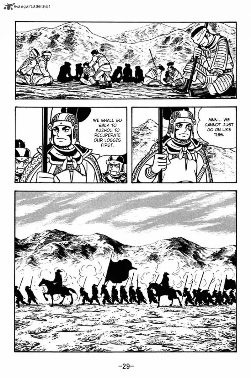 Sangokushi Chapter 73 page 33