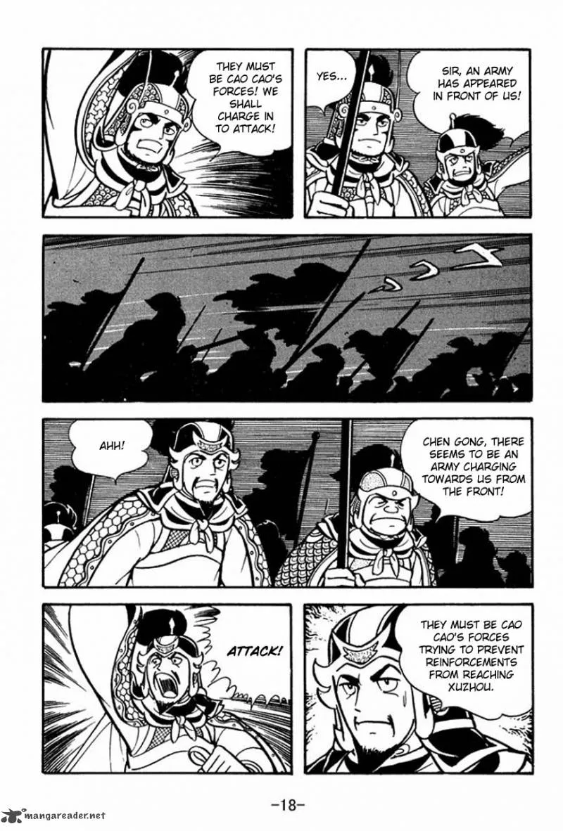 Sangokushi Chapter 73 page 22
