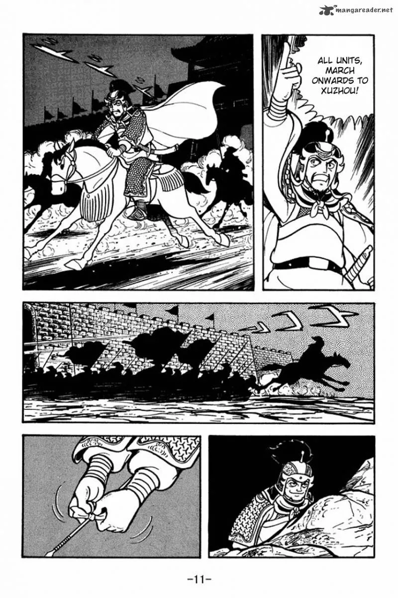 Sangokushi Chapter 73 page 15
