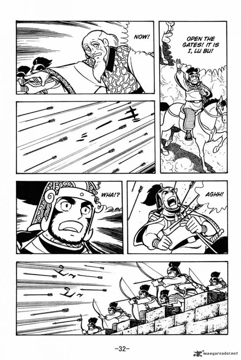 Sangokushi Chapter 73 page 36