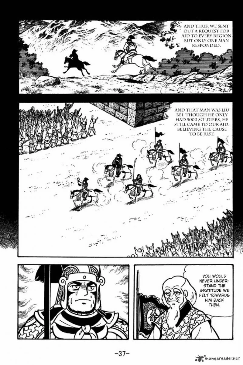 Sangokushi Chapter 73 page 41