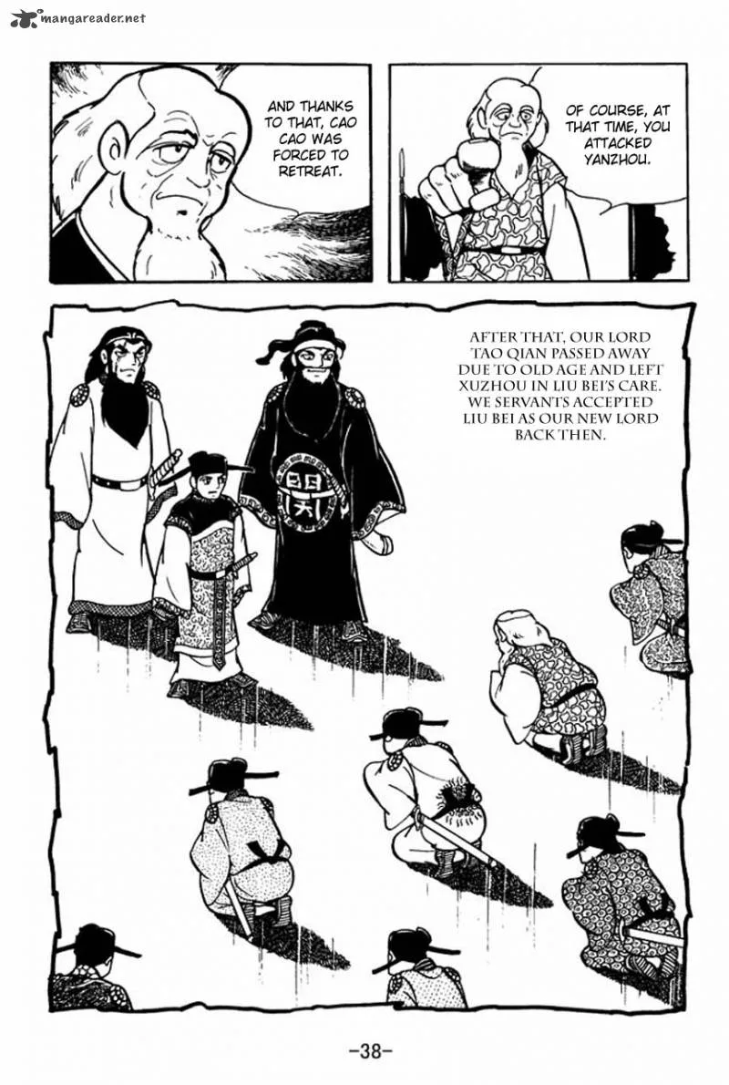 Sangokushi Chapter 73 page 42