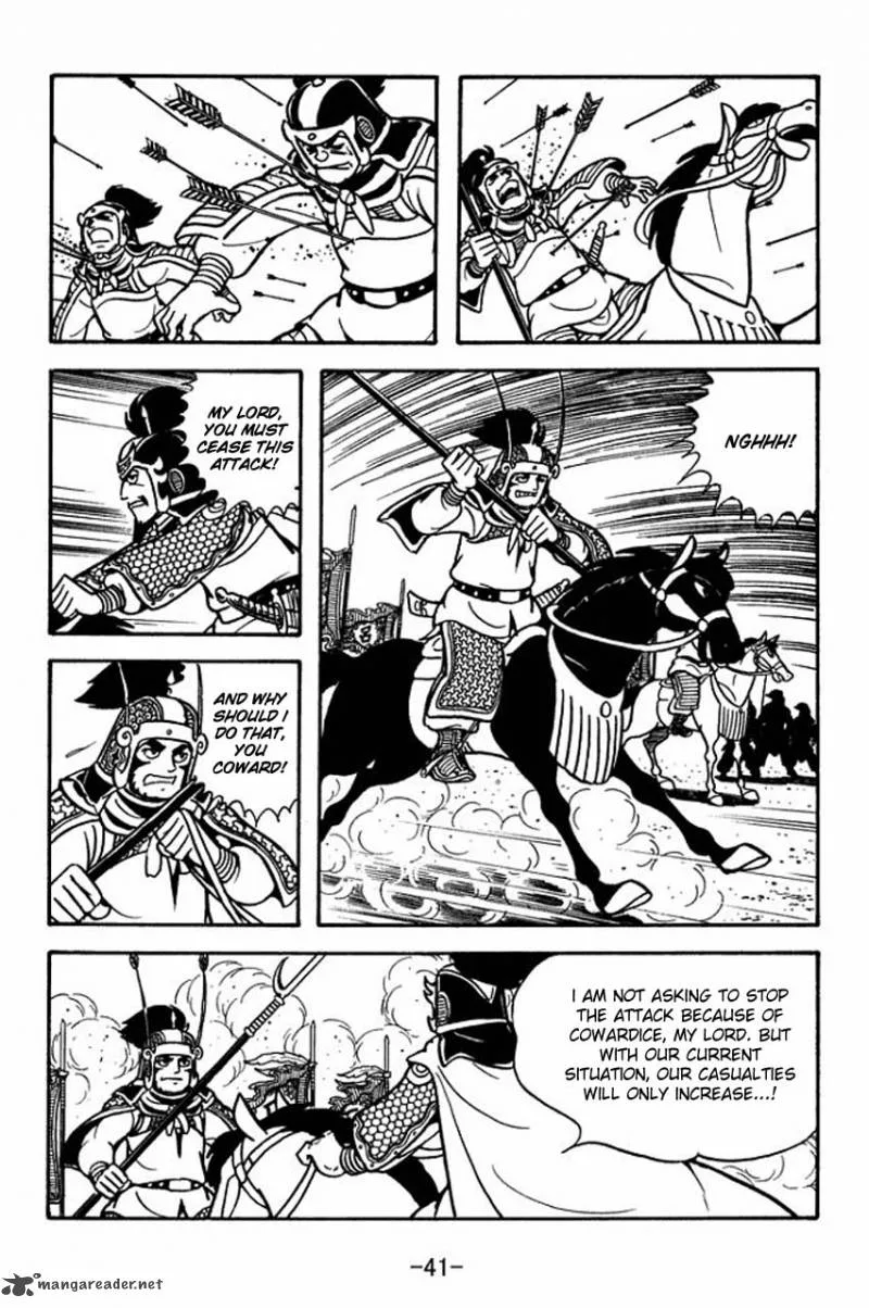 Sangokushi Chapter 73 page 45