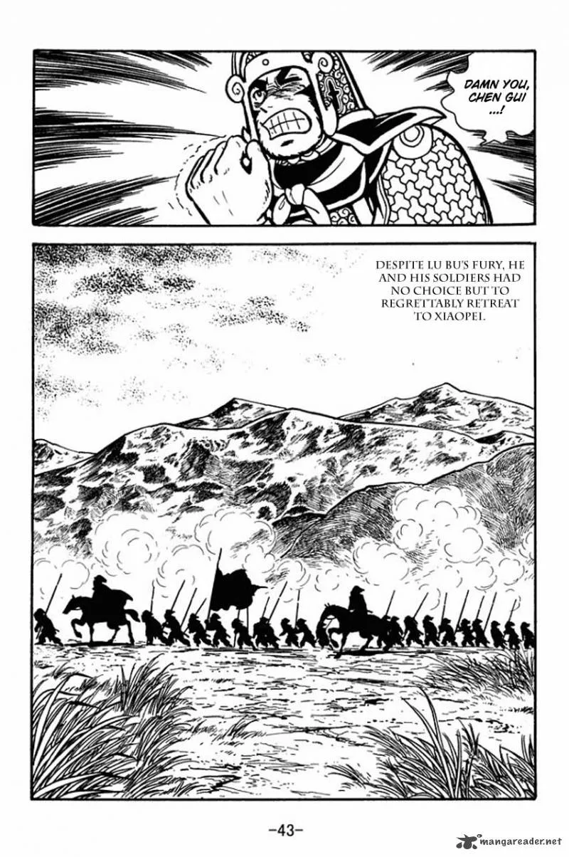 Sangokushi Chapter 73 page 47