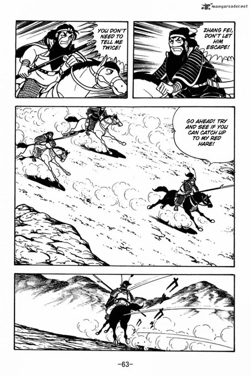Sangokushi Chapter 74 page 20