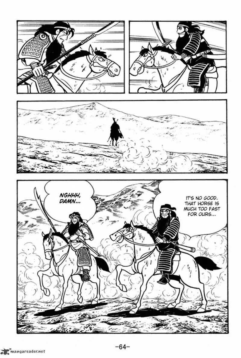 Sangokushi Chapter 74 page 21