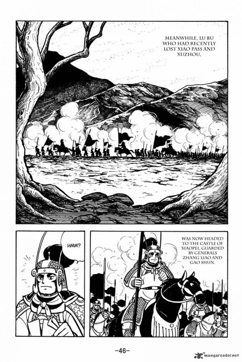 Sangokushi Chapter 74 page 3