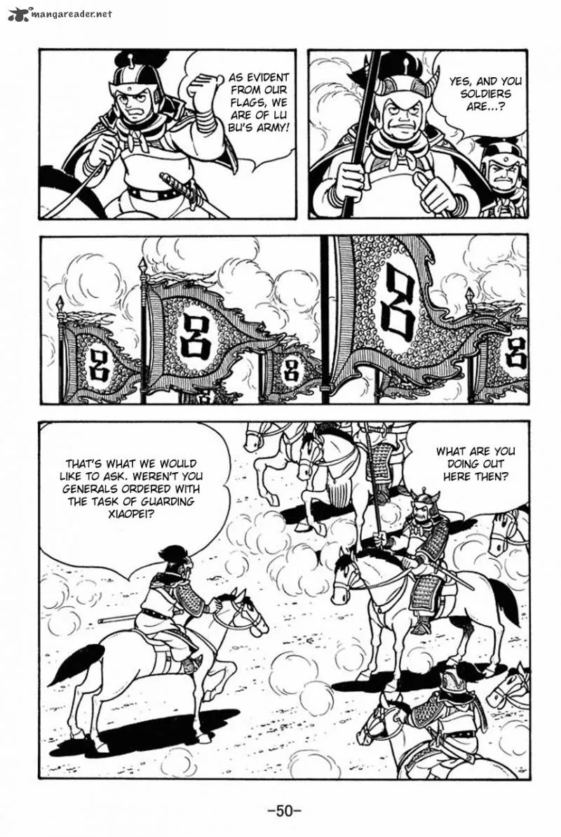 Sangokushi Chapter 74 page 7