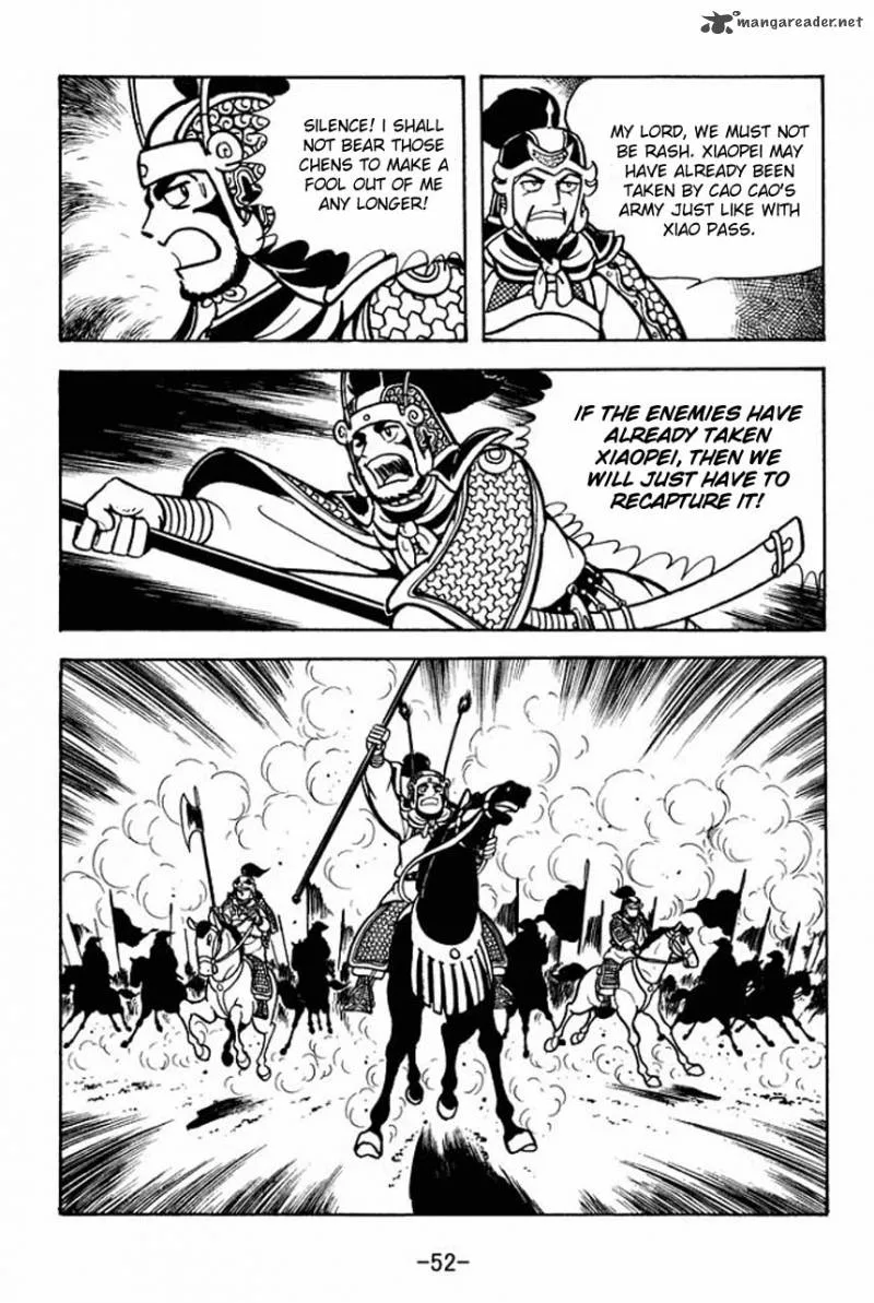 Sangokushi Chapter 74 page 9