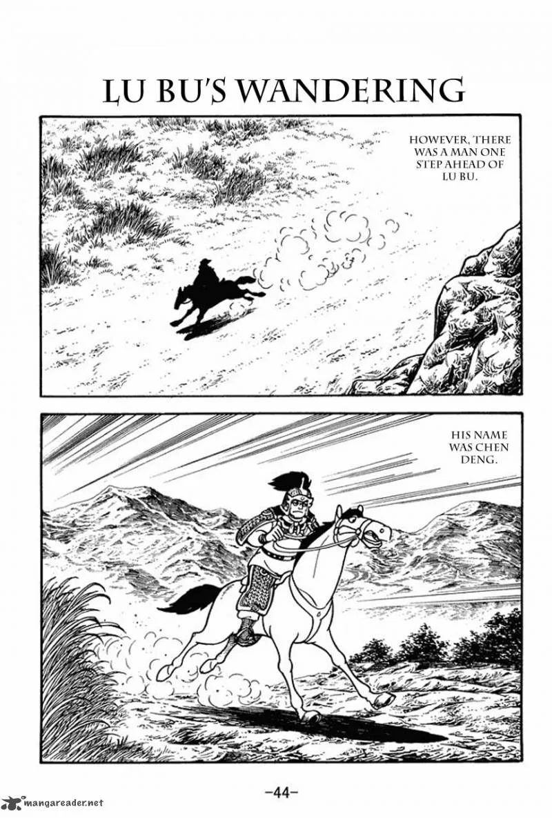 Sangokushi Chapter 74 page 1