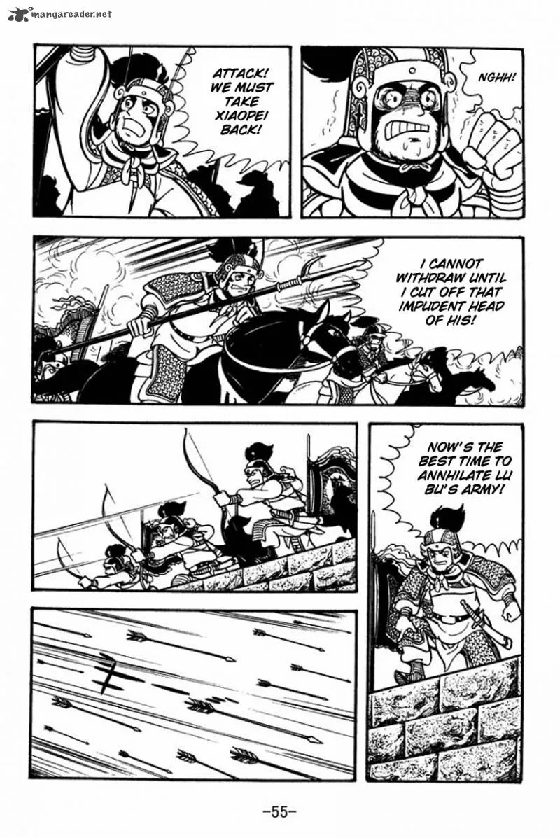 Sangokushi Chapter 74 page 12