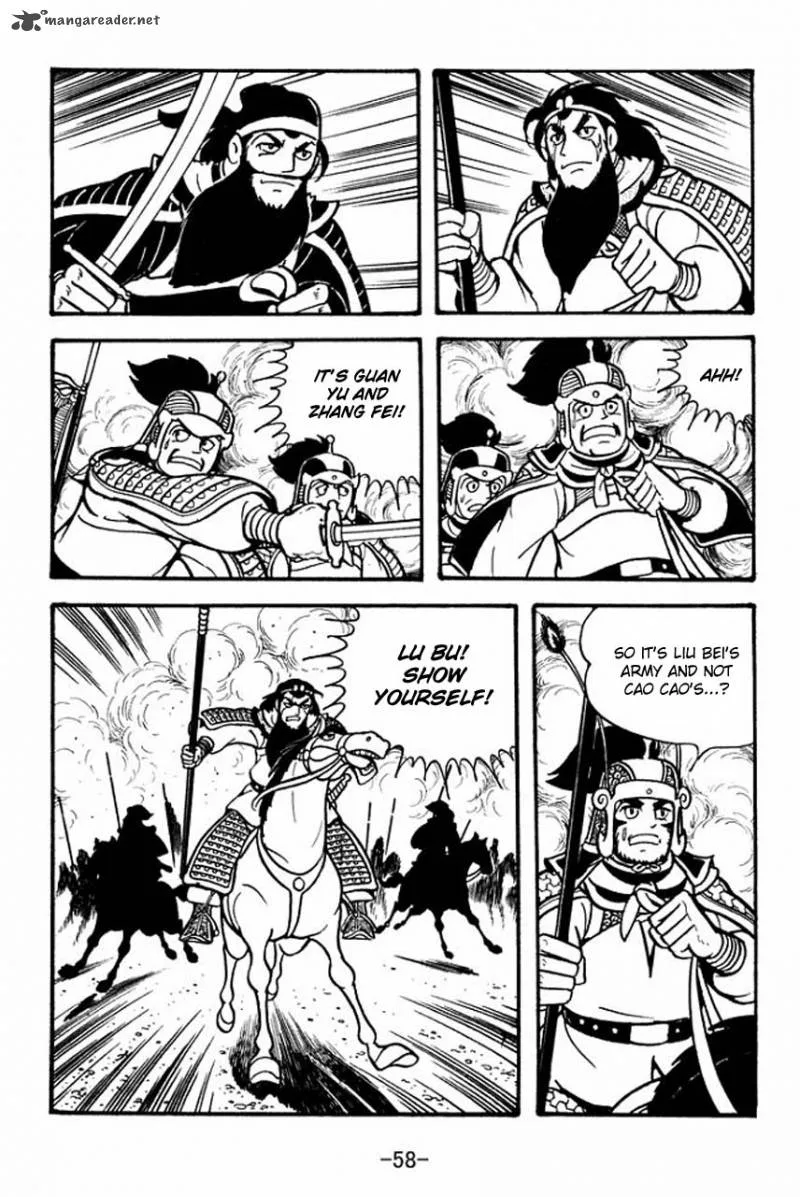 Sangokushi Chapter 74 page 15