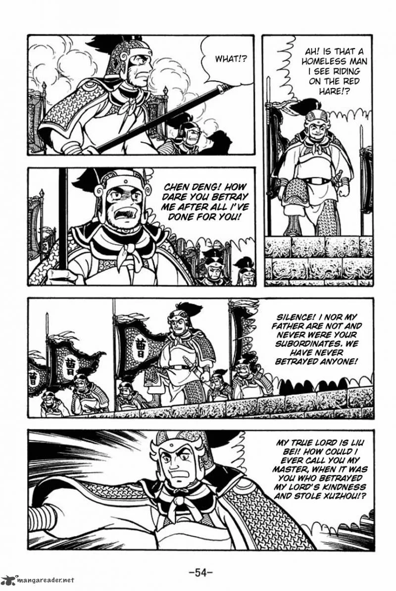 Sangokushi Chapter 74 page 11