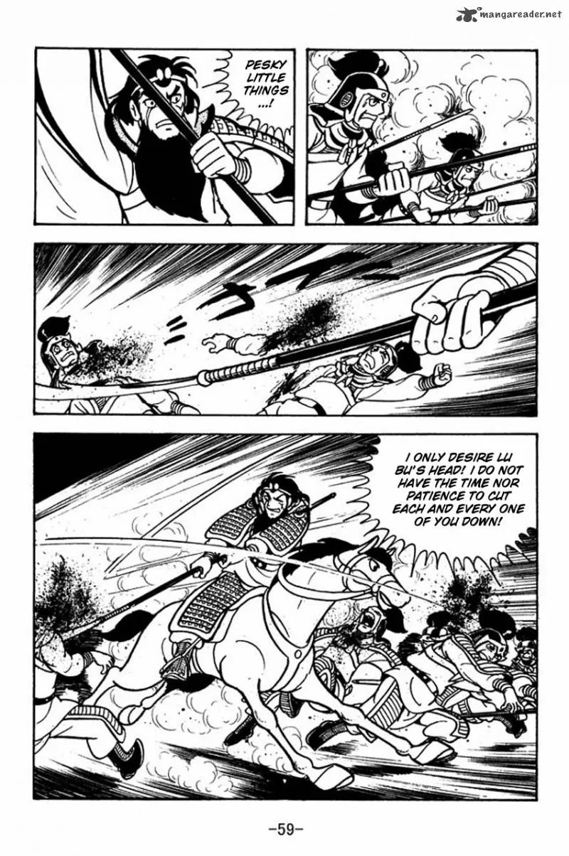 Sangokushi Chapter 74 page 16