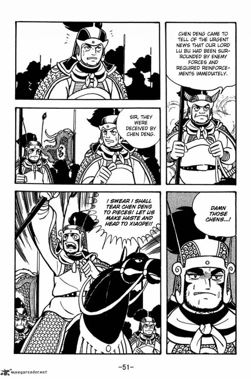 Sangokushi Chapter 74 page 8