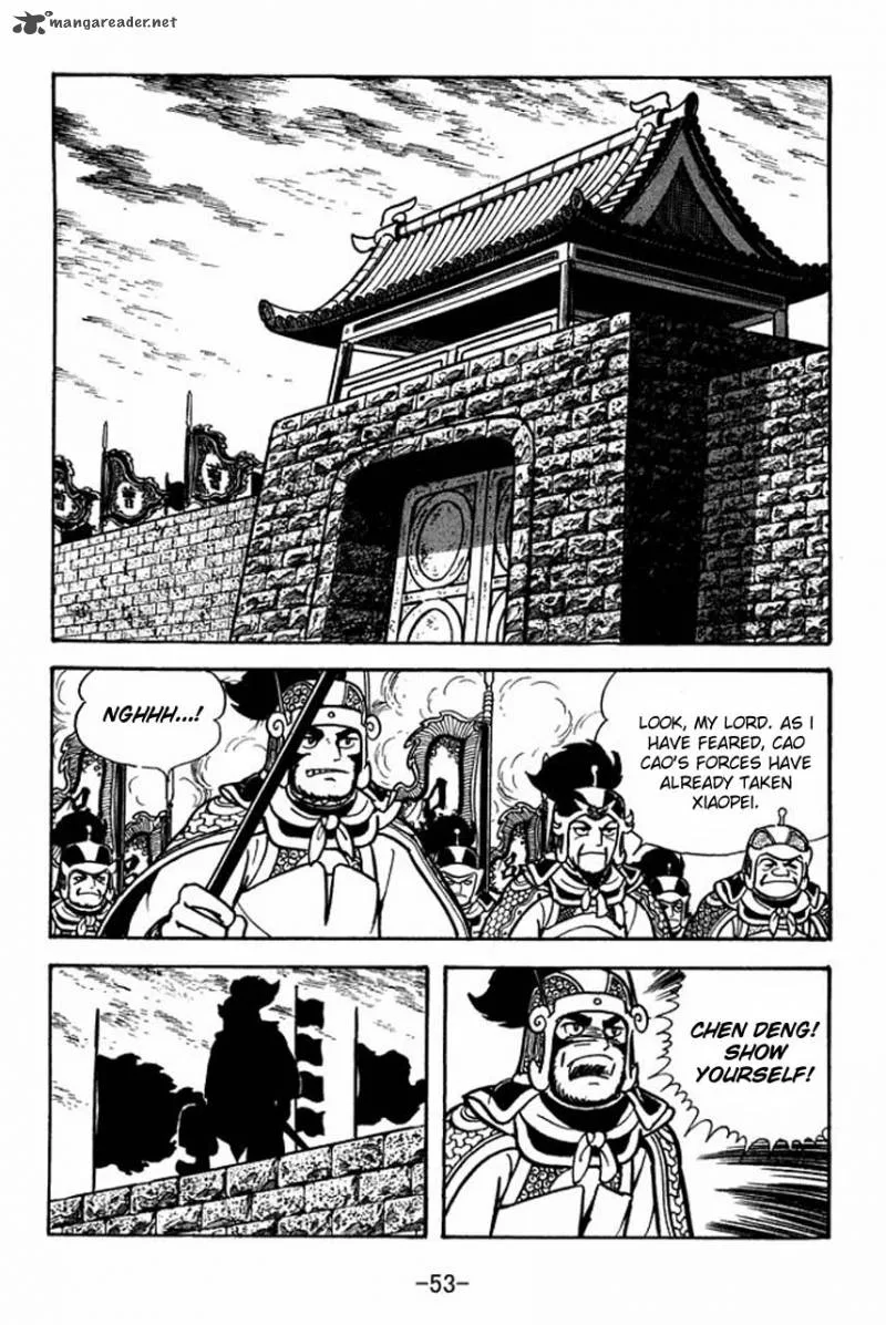 Sangokushi Chapter 74 page 10