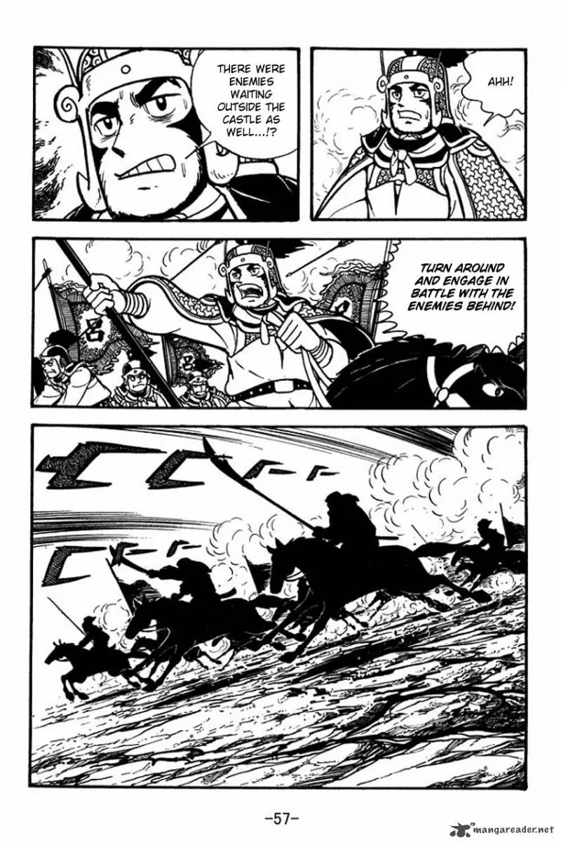 Sangokushi Chapter 74 page 14
