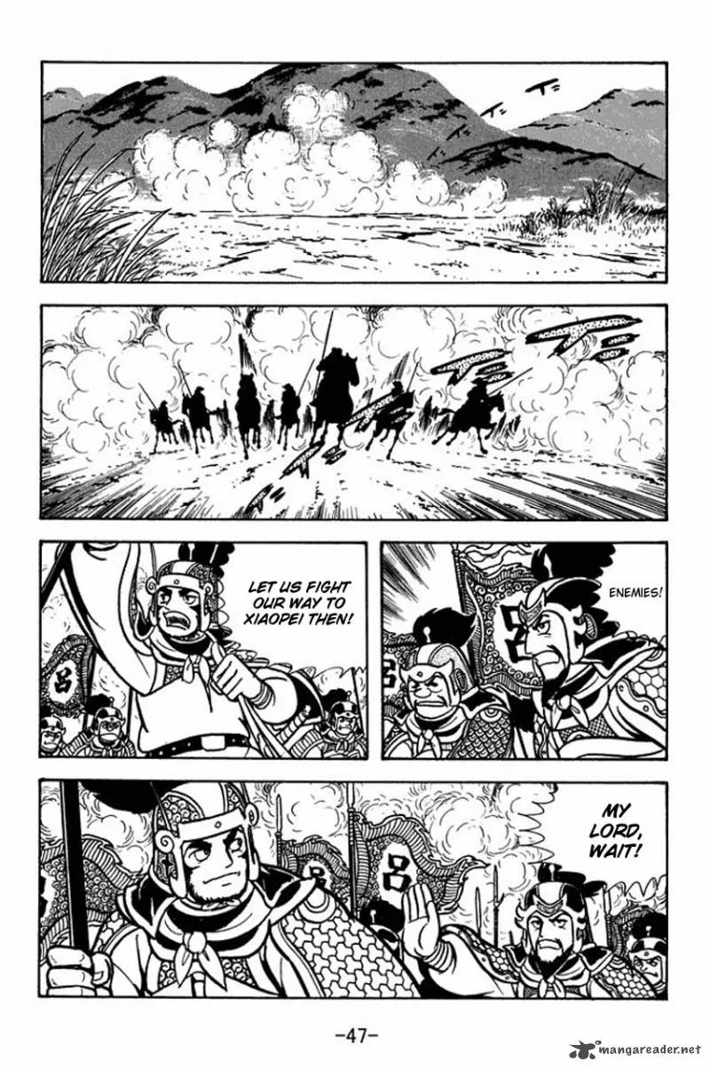 Sangokushi Chapter 74 page 4