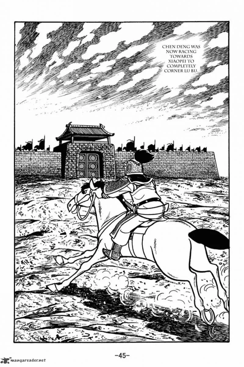 Sangokushi Chapter 74 page 2