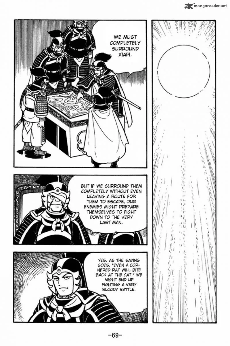 Sangokushi Chapter 74 page 26