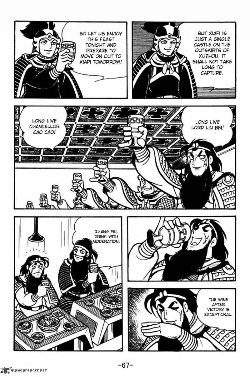 Sangokushi Chapter 74 page 24