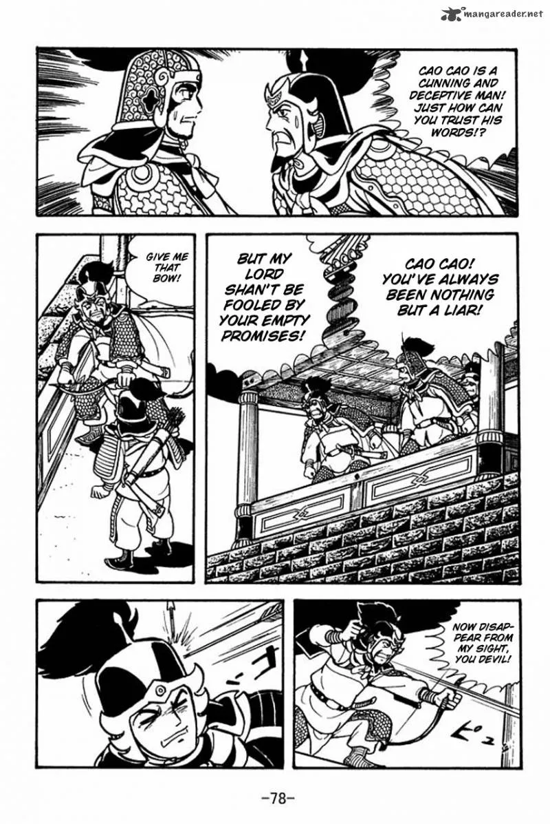 Sangokushi Chapter 74 page 35