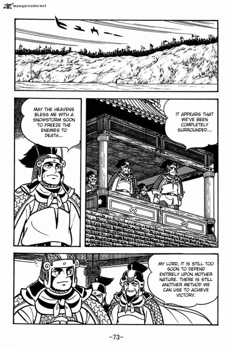 Sangokushi Chapter 74 page 30