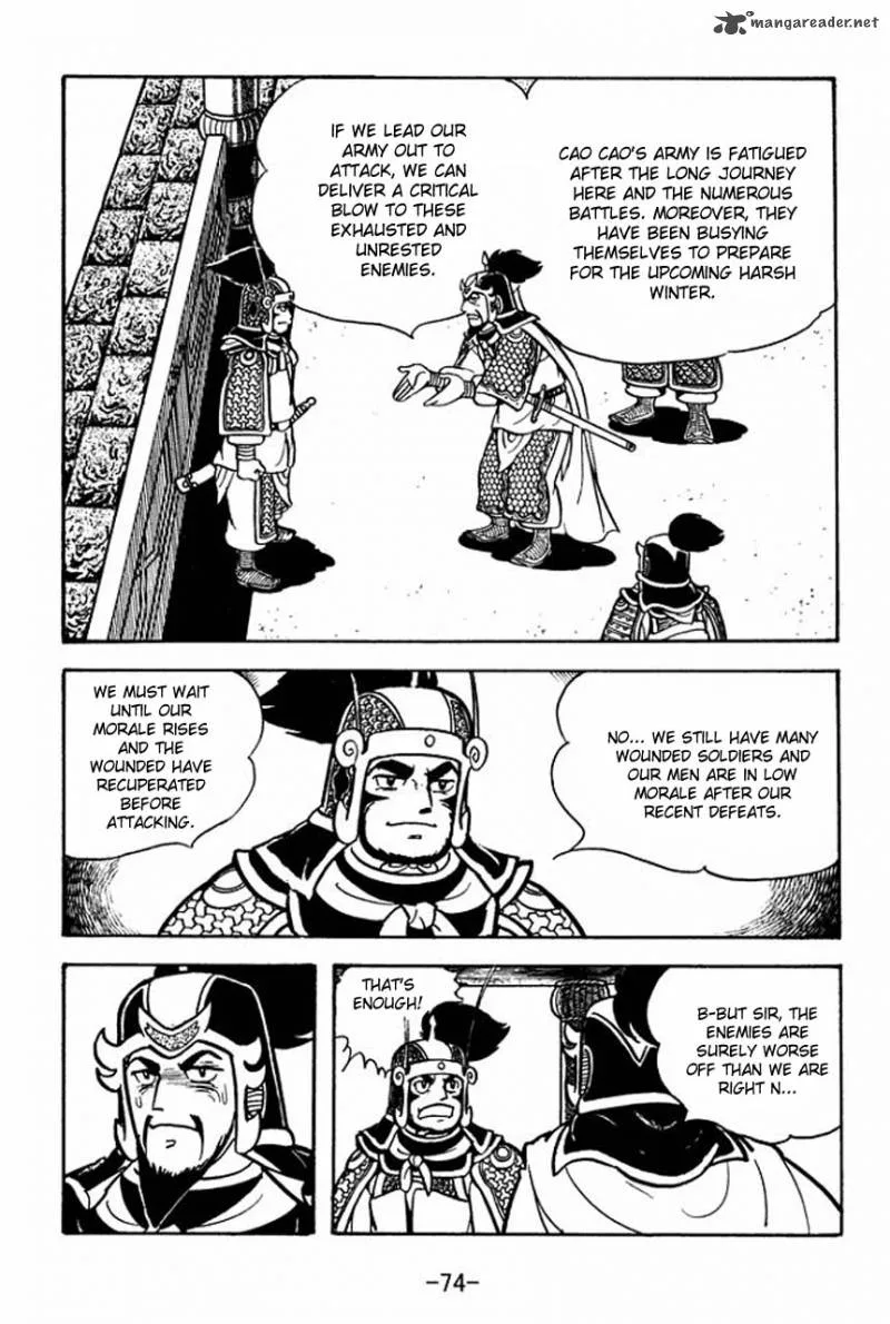 Sangokushi Chapter 74 page 31