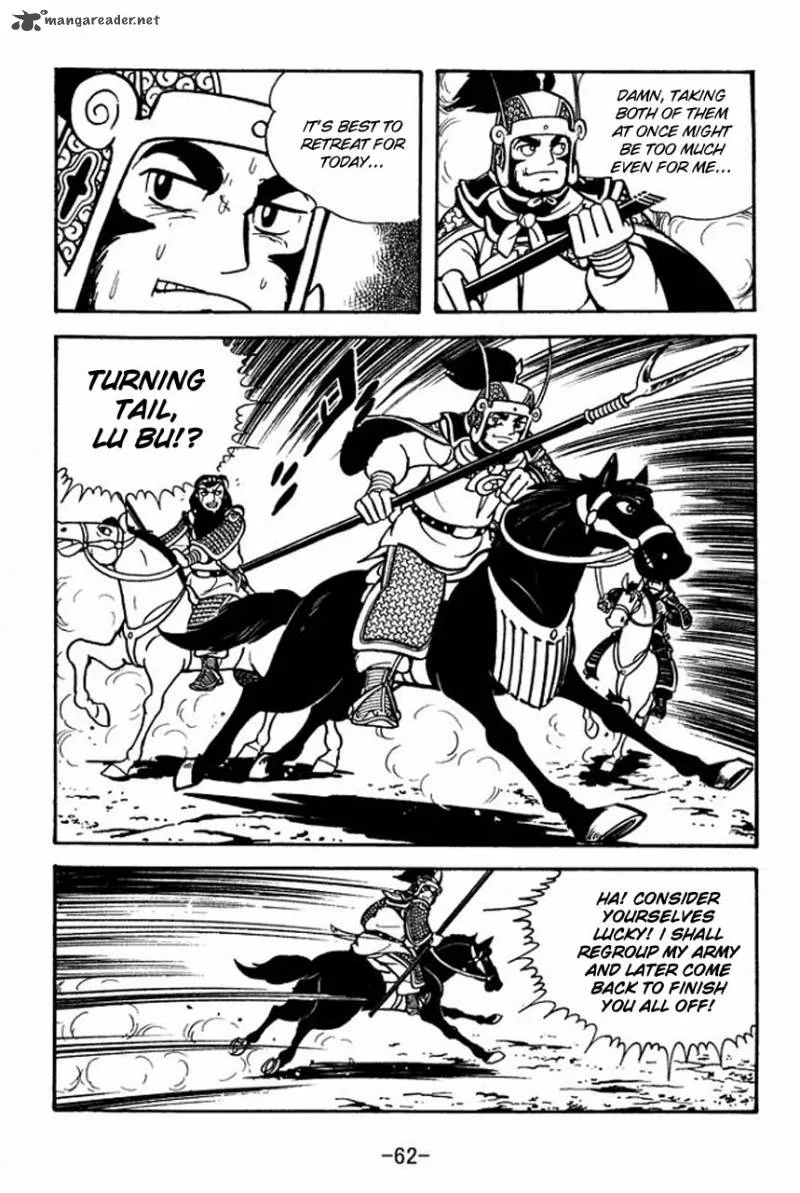 Sangokushi Chapter 74 page 19