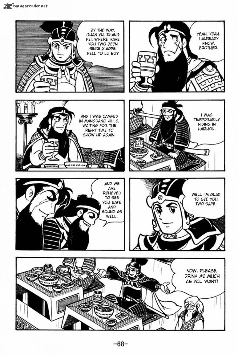 Sangokushi Chapter 74 page 25