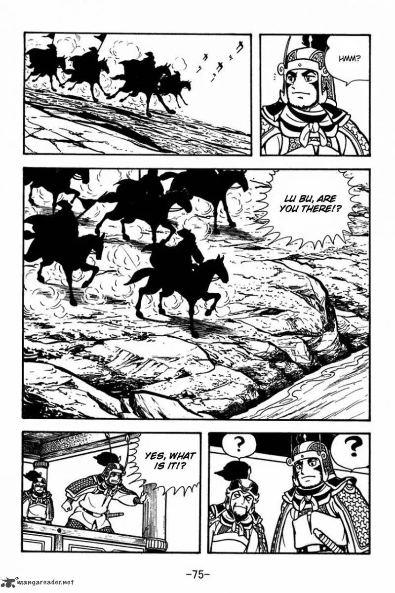 Sangokushi Chapter 74 page 32