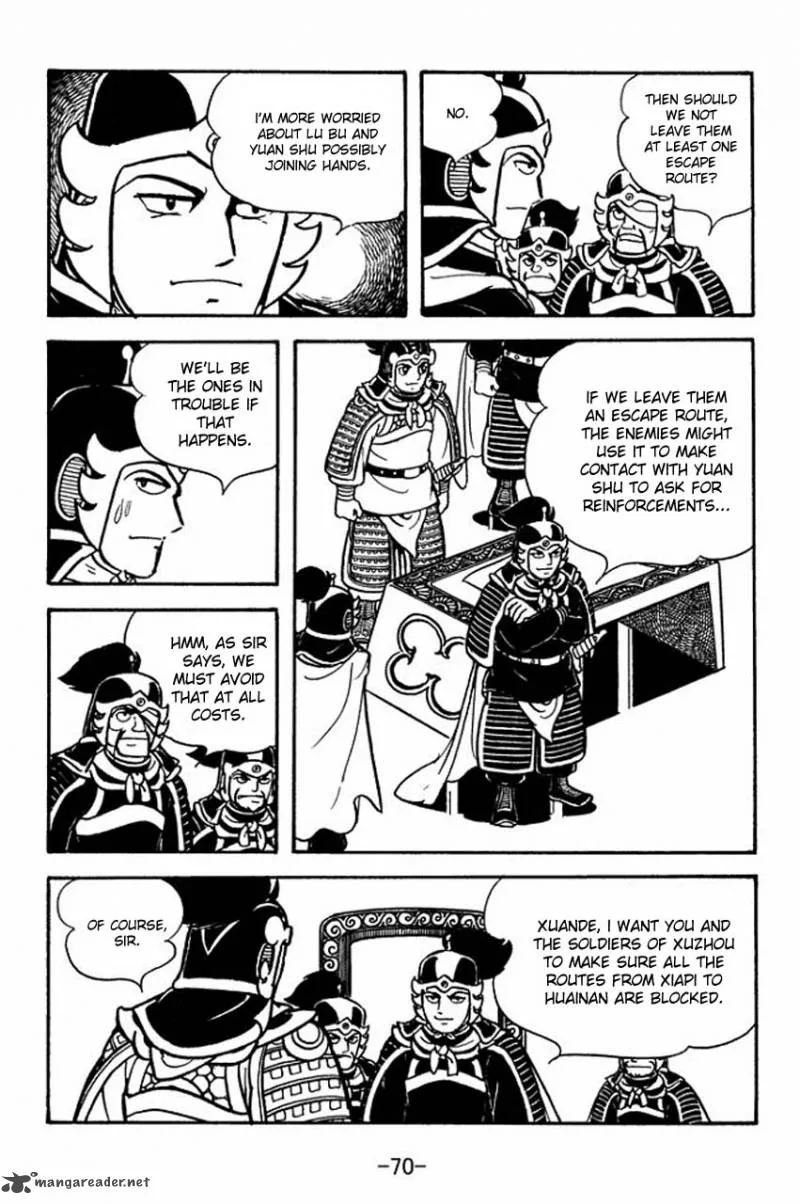 Sangokushi Chapter 74 page 27