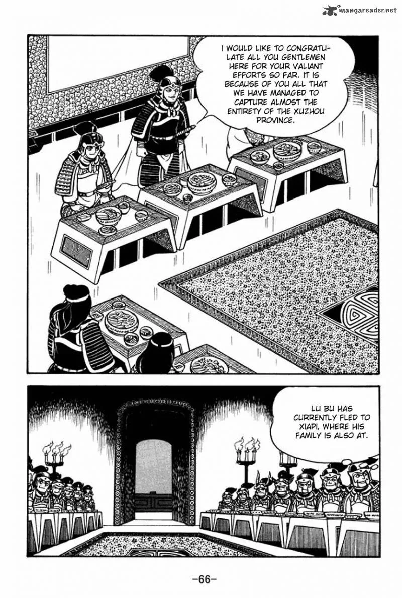 Sangokushi Chapter 74 page 23