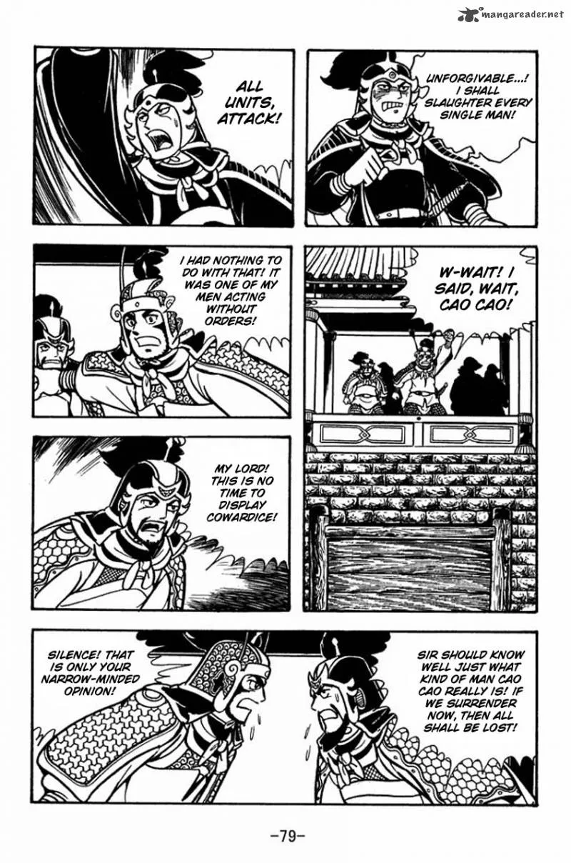 Sangokushi Chapter 74 page 36
