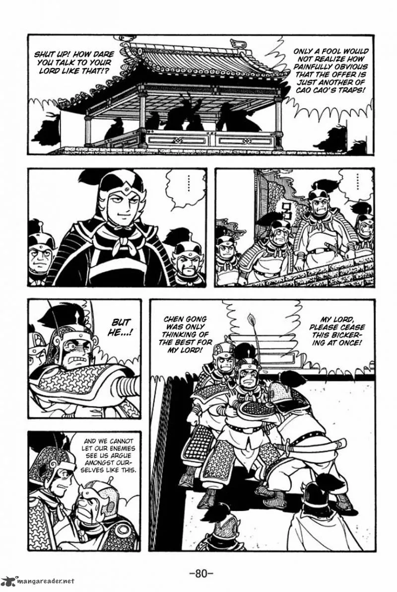 Sangokushi Chapter 74 page 37
