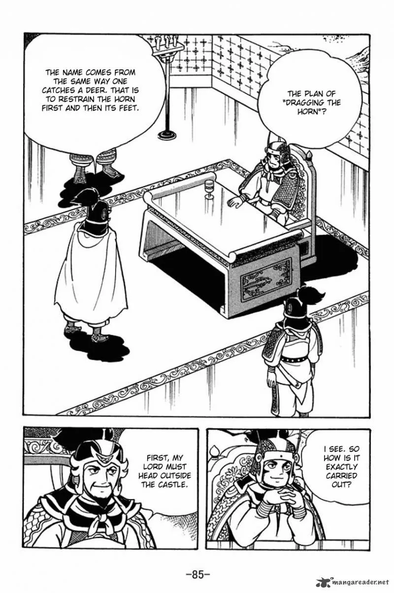 Sangokushi Chapter 74 page 42