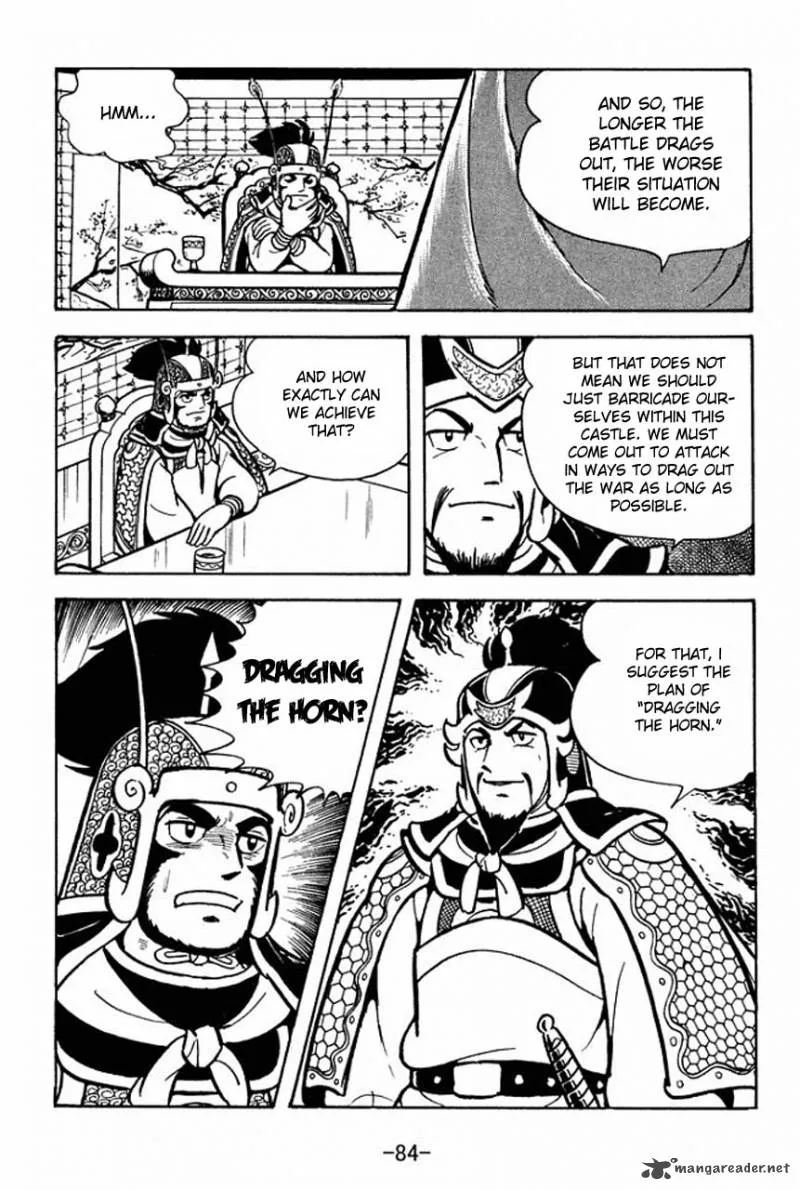 Sangokushi Chapter 74 page 41
