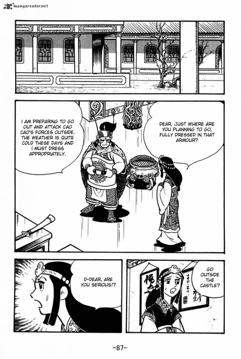 Sangokushi Chapter 74 page 44