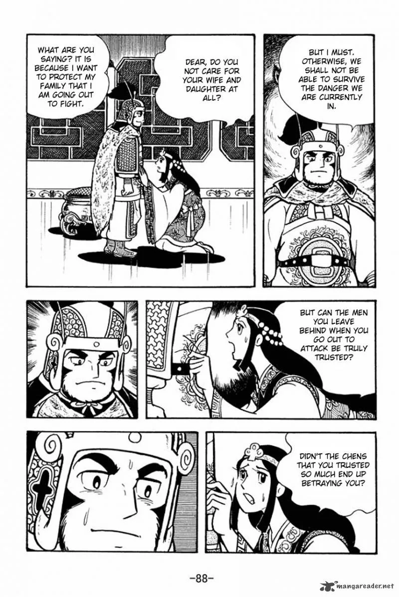 Sangokushi Chapter 74 page 45
