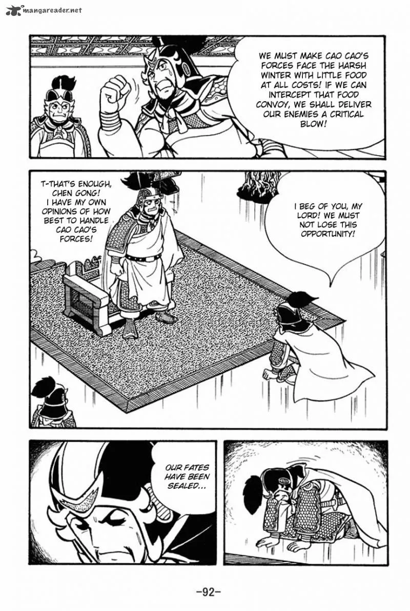Sangokushi Chapter 74 page 49