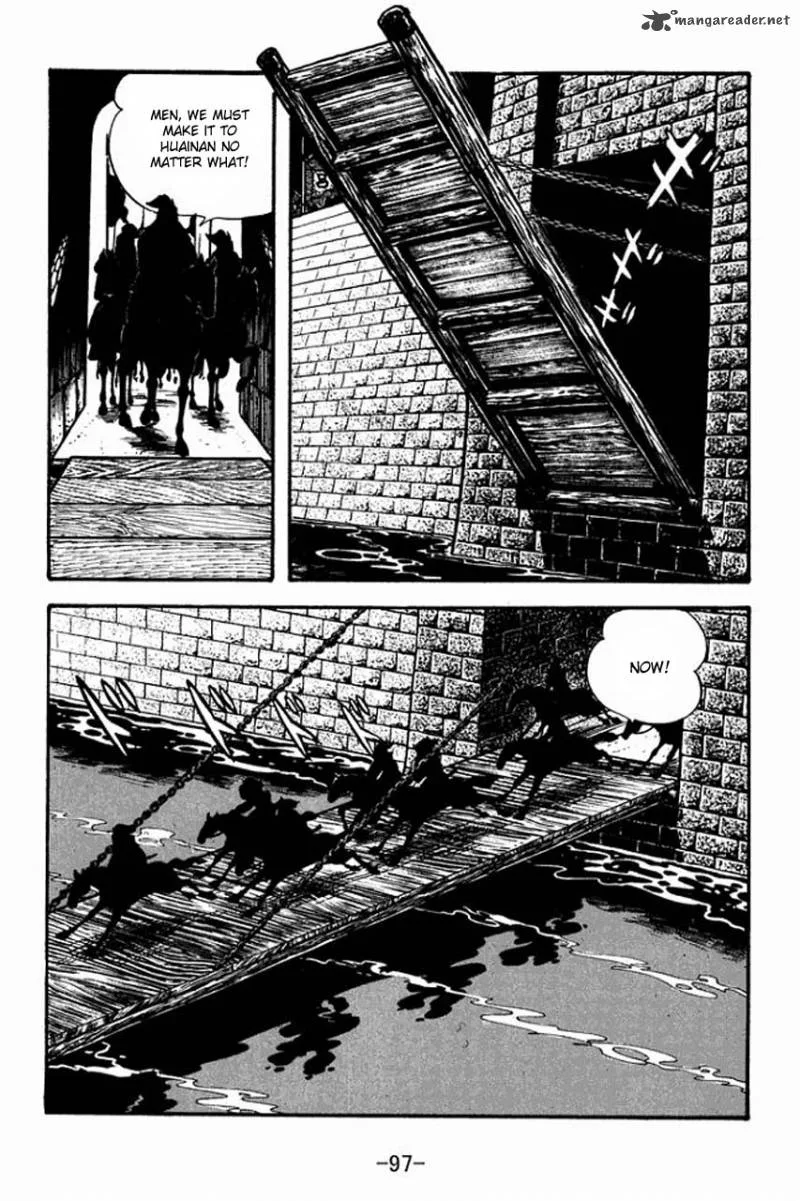 Sangokushi Chapter 75 page 5