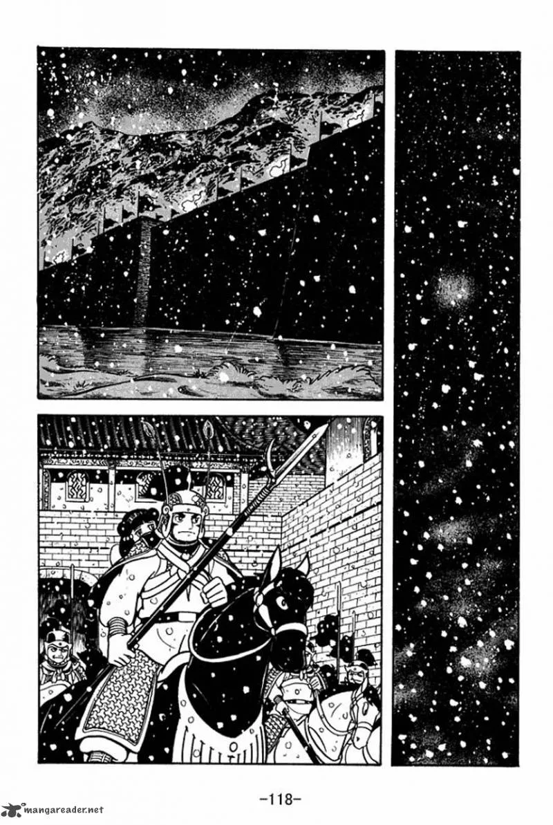 Sangokushi Chapter 75 page 26