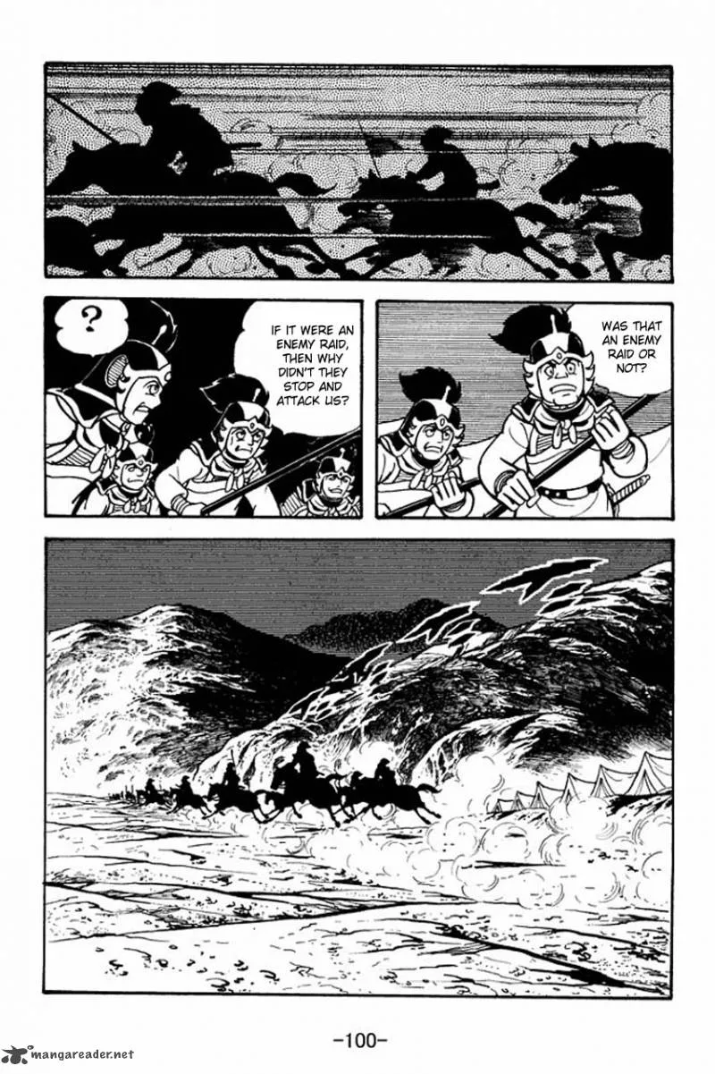 Sangokushi Chapter 75 page 8