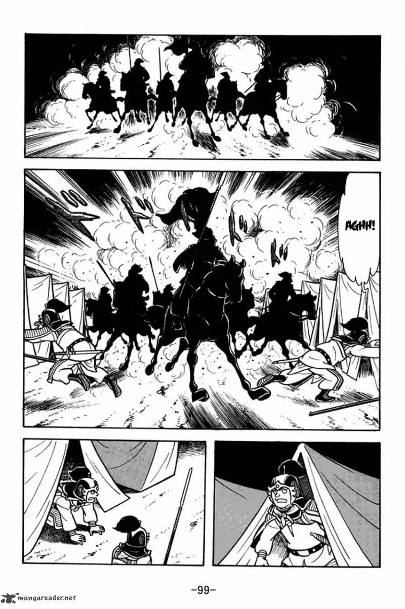 Sangokushi Chapter 75 page 7