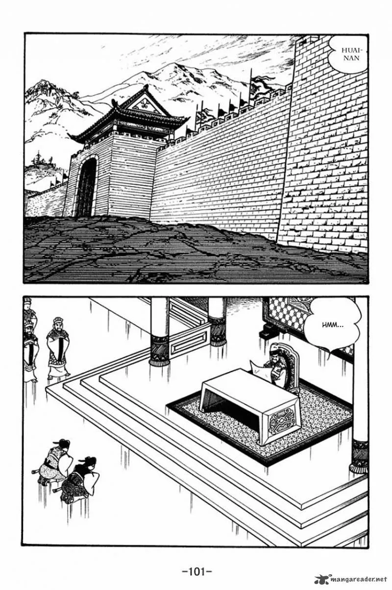 Sangokushi Chapter 75 page 9