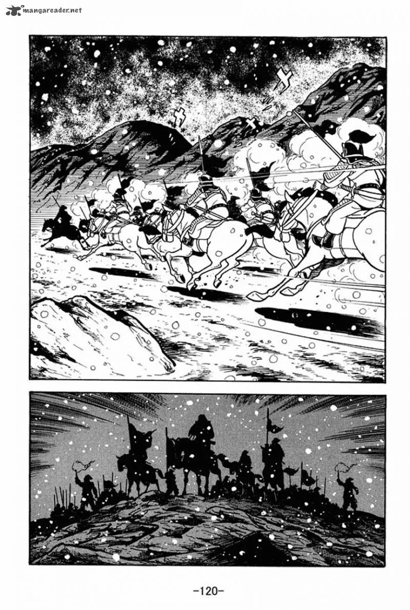 Sangokushi Chapter 75 page 28