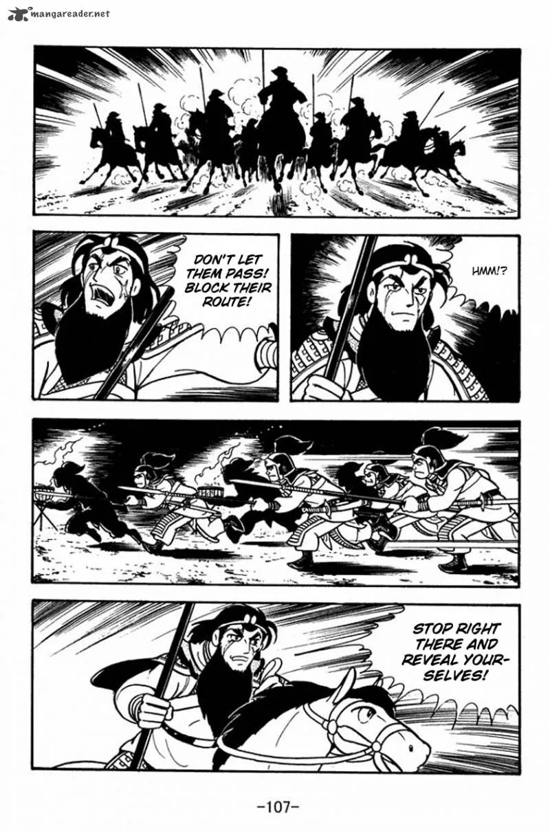 Sangokushi Chapter 75 page 15