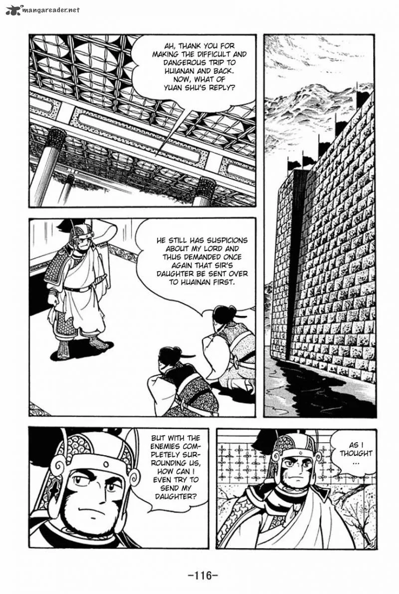 Sangokushi Chapter 75 page 24