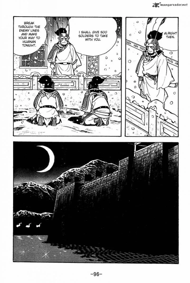Sangokushi Chapter 75 page 4