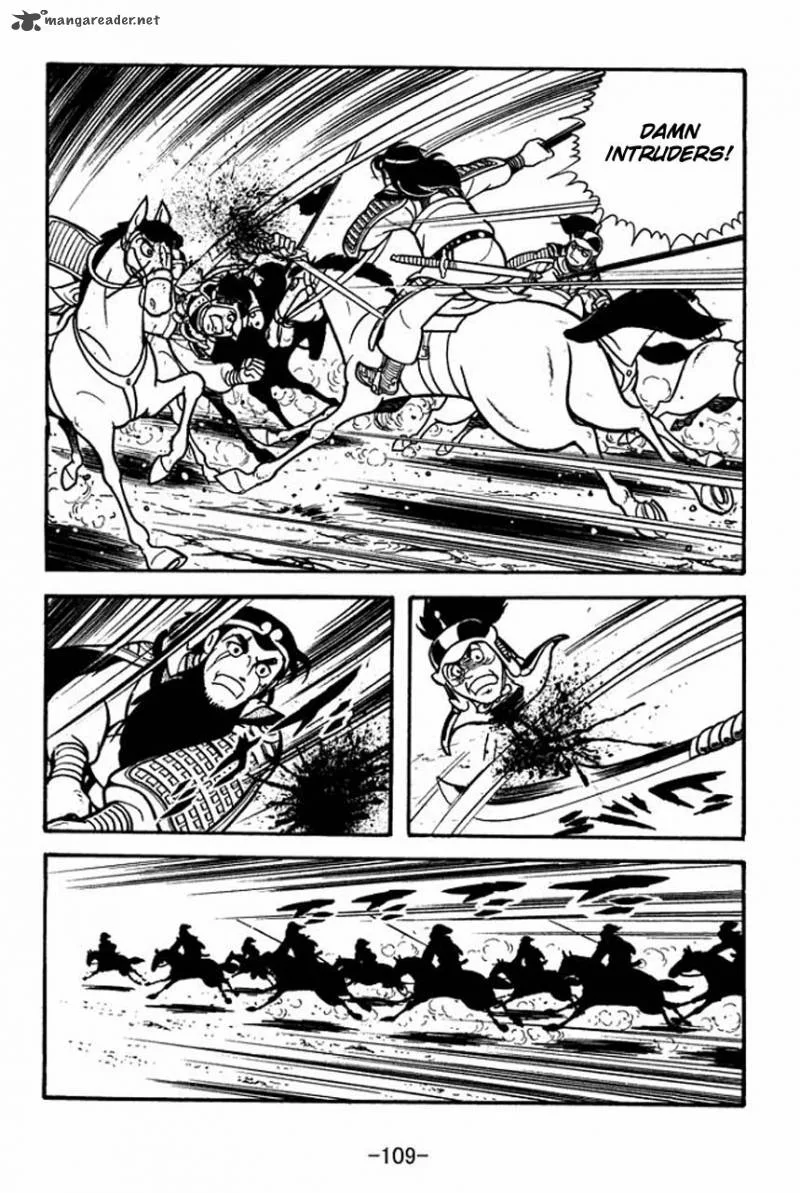 Sangokushi Chapter 75 page 17